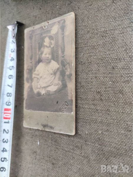Продавам стара снимка Фридентал Полтава. Дете, снимка 1