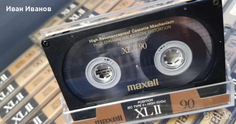 MAXELL XL II аудиокасети хром, снимка 1