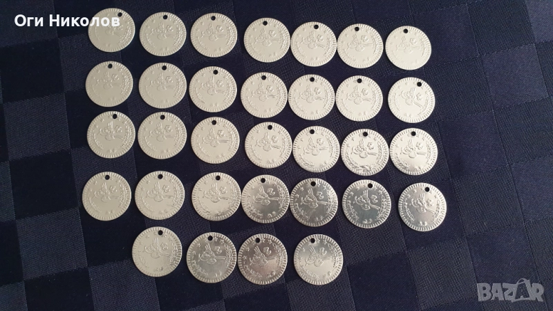 Реплики на Османски монети за накити носии, снимка 1