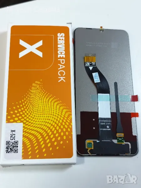 Оригинален Дисплей за Xiaomi Redmi 14C (4G) (2024) (NF) LCD без рамка, снимка 1