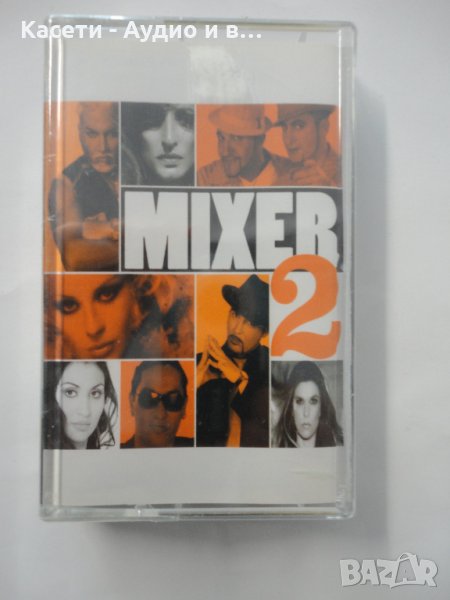Mixer 2ч, снимка 1