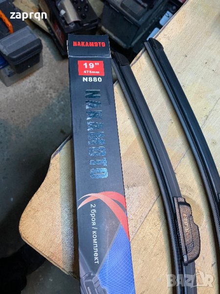 Комплект два броя чистачки стандартни, снимка 1