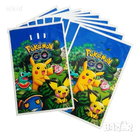 10 бр торбички Покемон Pikachu Pokemon Пикачу за сладки подарък рожден ден парти, снимка 1