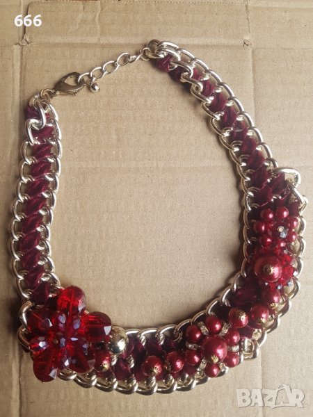 гердан, снимка 1