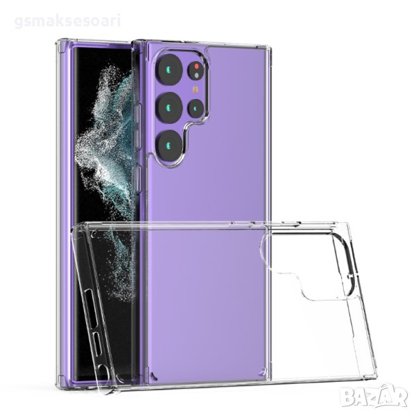 Samsung Galaxy S23 Ultra - Удароустойчив Кейс Гръб COSS, снимка 1