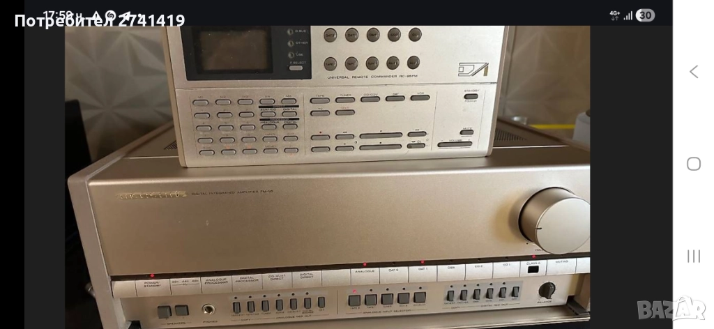 Marantz - pm-95, снимка 1