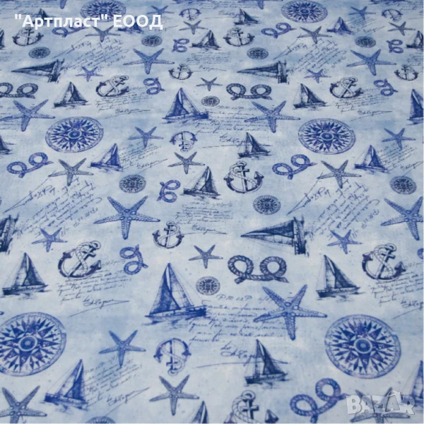 ПЛАТ ЗА ПОКРИВКИ НА МАСА, снимка 1