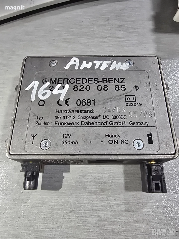 2118200885 Bluetooth модул за MERCEDES ML W164 GL X164 , снимка 1