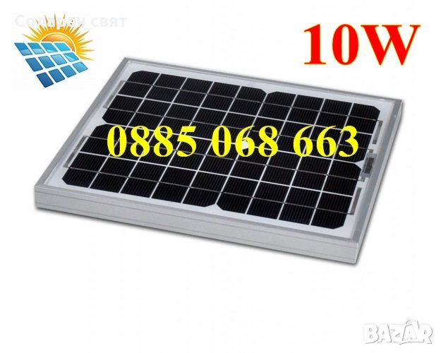 Нов! Соларен панел 10W 36/28см, слънчев панел, Solar panel 10W, контролер, снимка 1