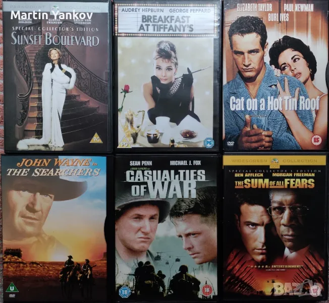 Филми с български субтитри, снимка 1