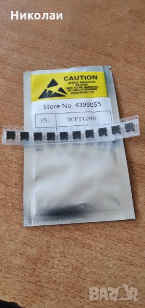 tcpt1200, снимка 1