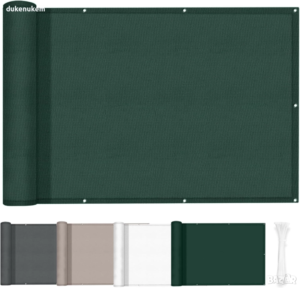 Защитна преграда за балкон 0.7 x 6 м, водоустойчиво, 95% UV защита, снимка 1