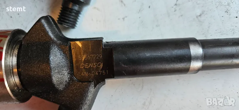Инжекторна дюза DENSO,  55567729 за Опел, 1 брой!!!, снимка 1