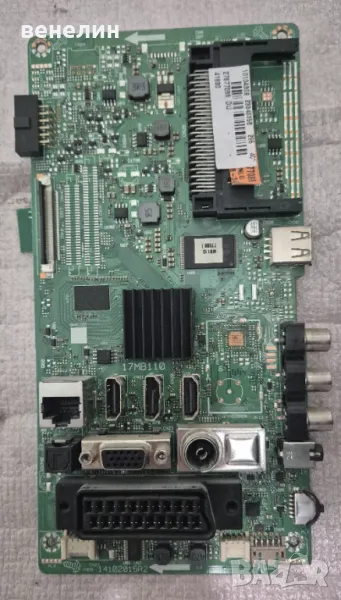 mainboard 17MB110 от Hitachi 40HB6T62 H, снимка 1