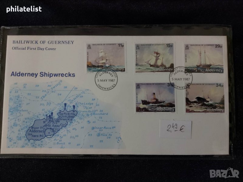 Гърнзи 1987 - FDC, снимка 1