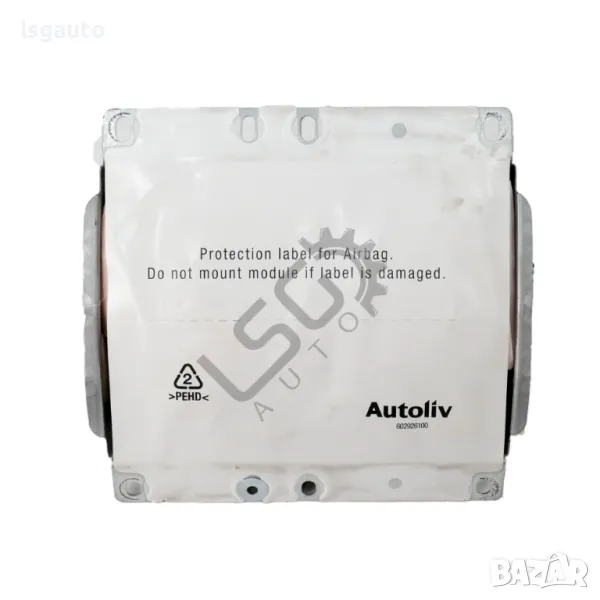 AIRBAG табло Volvo S 40 II 2004-2012 ID: 140177, снимка 1