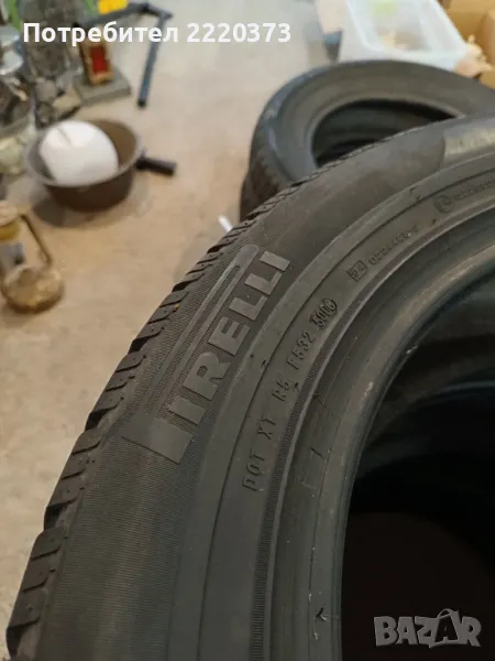 гуми Pirelli 225/60/18 М+S 433, снимка 1