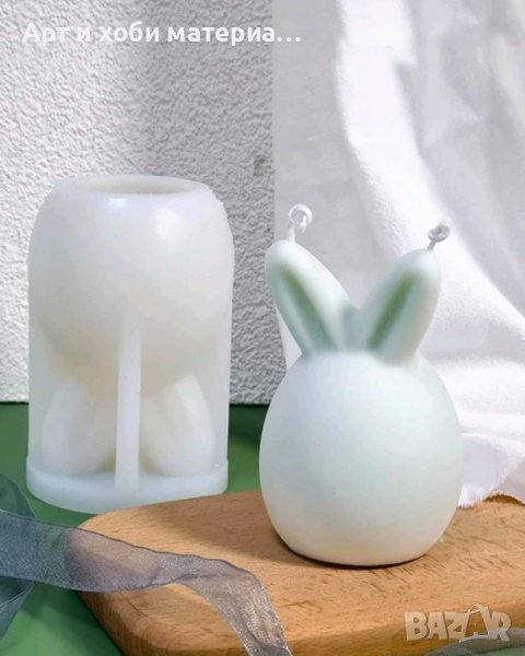 Силиконов молд яйце със заешки уши, снимка 1