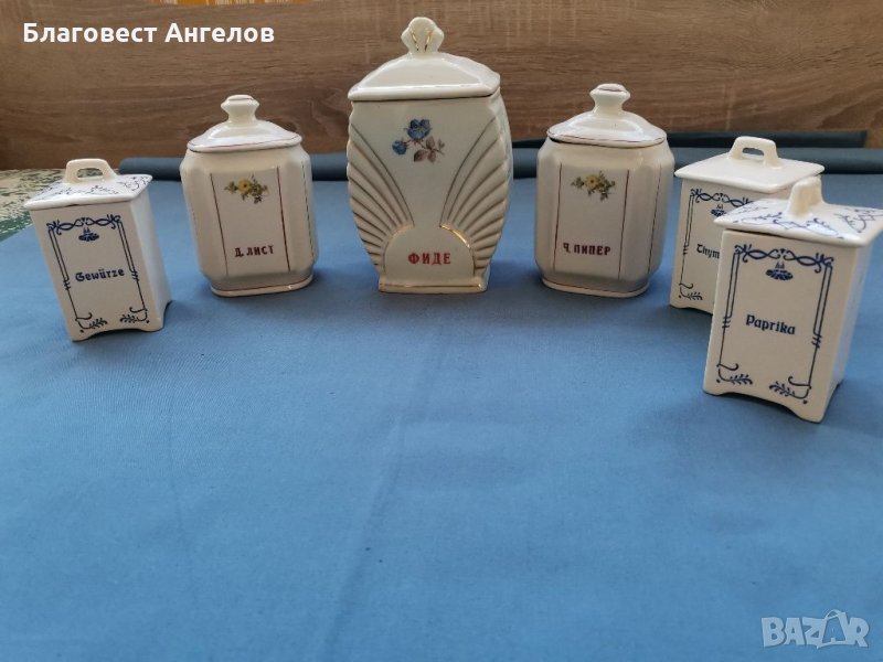 Порцеланови бурканчета , снимка 1