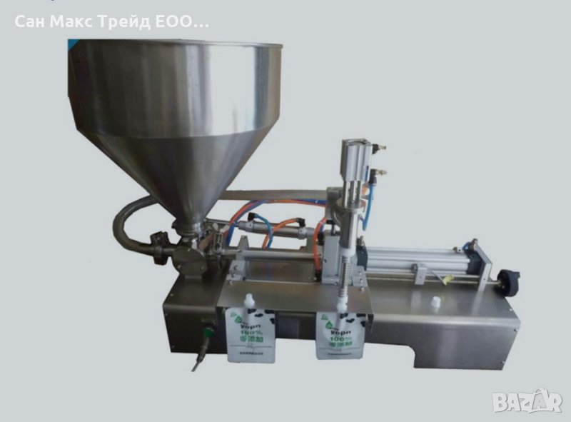 Полуавтоматична дойпак пакетираща машина за пастообразни продукти, снимка 1