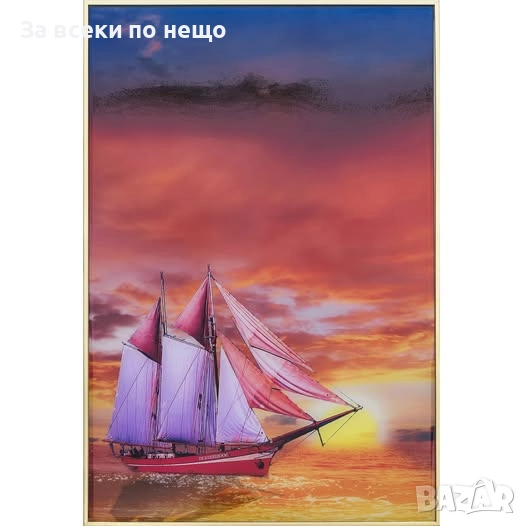 Картина Залез в спокойно море, с рамка, 40*60 см Код P1223, снимка 1