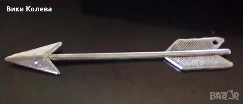 Метална висулка – Стрела, снимка 1