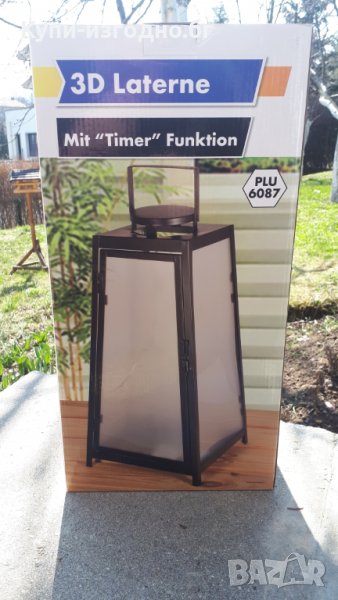 Декоративен светещ фенер с 10 различни цветове , 20х20х42см , метал и стъкло, снимка 1