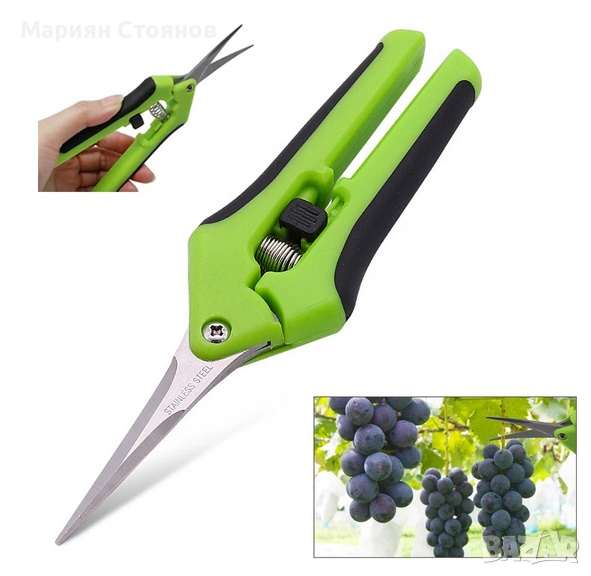 Лозарски ножици градински и овощарски ножици за подрязване ръчни, снимка 1