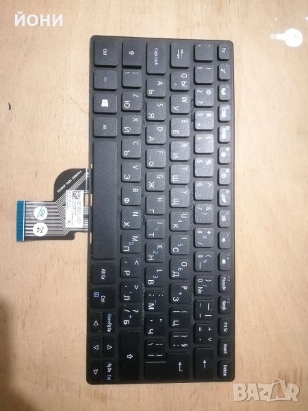Клавиатура за Acer SP111-31/32/33/34, снимка 1
