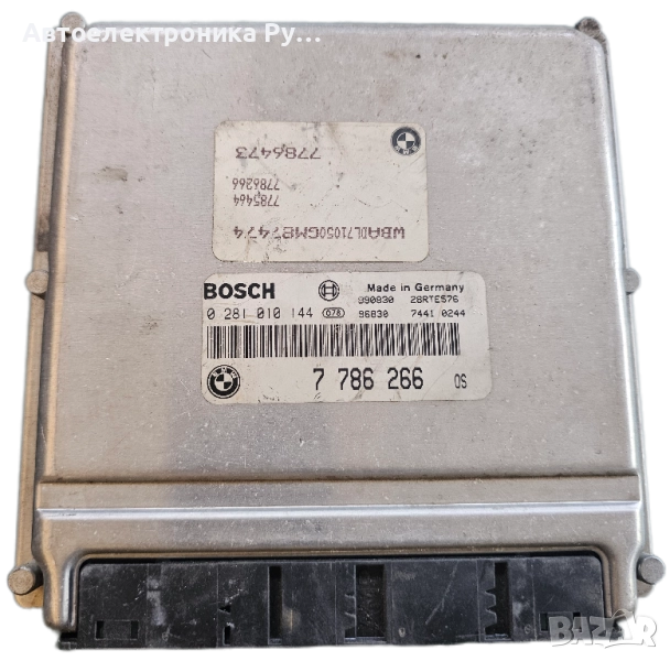 компютър BMW 530D, 7786266, 0281010144, EDC15C4 E39, снимка 1