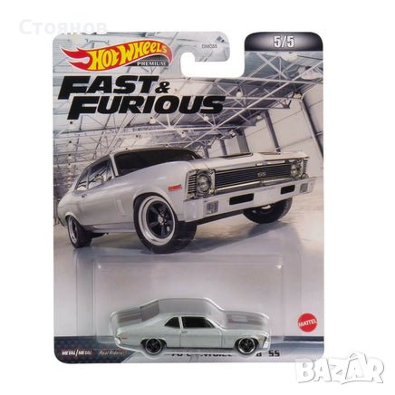 Hot Wheels '70 Chevrolet Nova SS, снимка 1