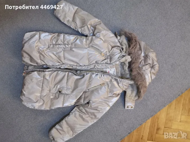 Яке, снимка 1