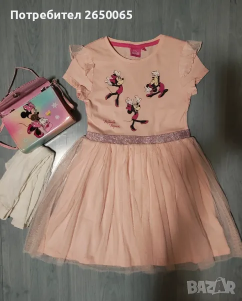 Детски комплект рокля Minnie Mouse 128см.с чанта и чорп./3 части!, снимка 1