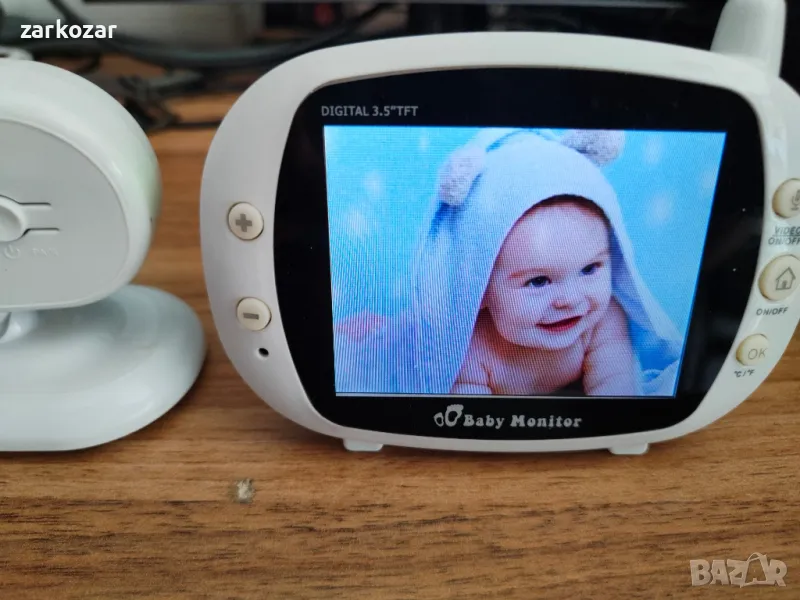 BM-850 3.5 inch Бейбифон за части

, снимка 1