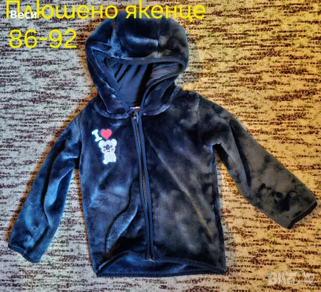 дрешки за момиче р-р 86-92 , снимка 1