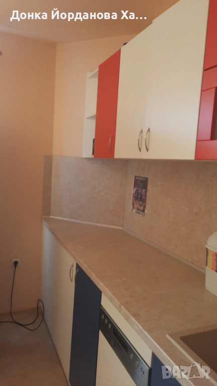 Продавам кухня + готварска печка и миялна, снимка 1