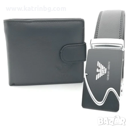 Подаръчен комплект за мъж -Марков колан и портфейл в черно-Armani, снимка 1