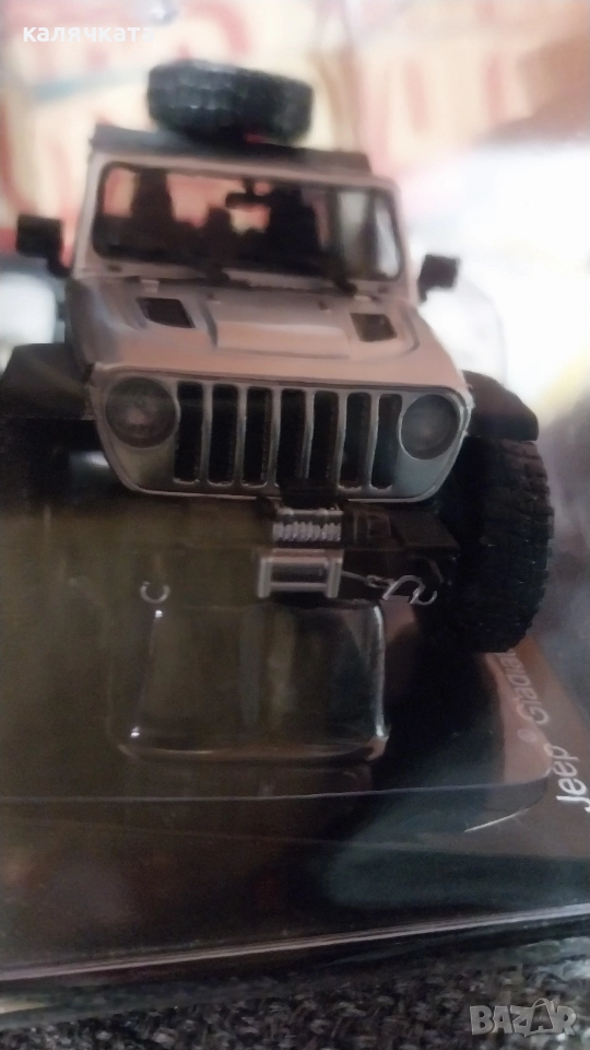 1.43 мащаб , снимка 1