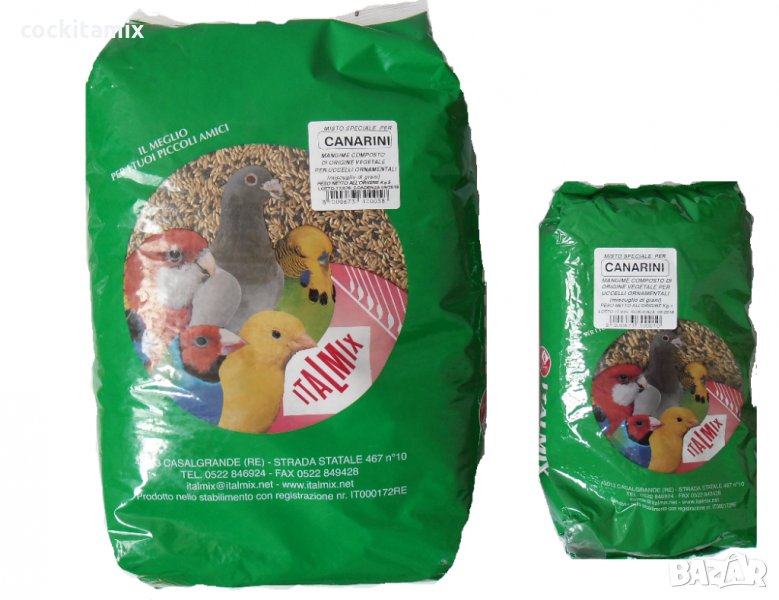 Храна за канари ИТАЛМИКС - 1кг, снимка 1