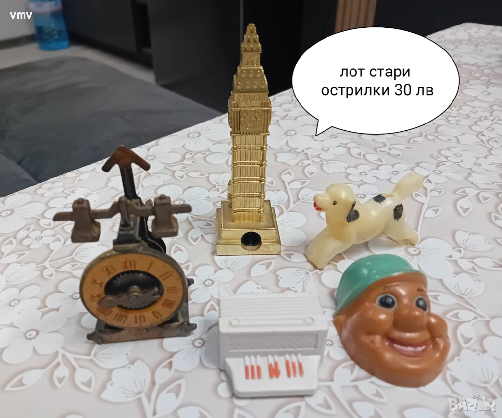 Лот стари острилки, снимка 1