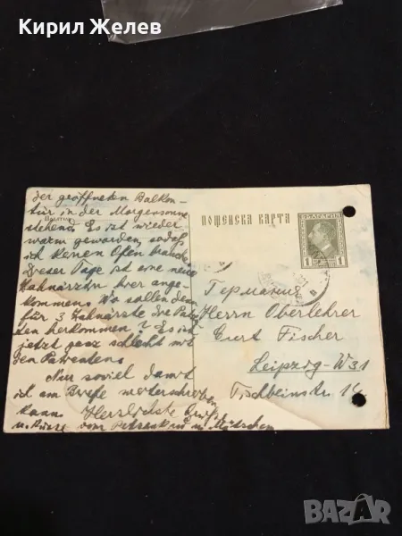 Стара пощенска картичка Царство България 1931г. с печати и марки за КОЛЕКЦИЯ 48314, снимка 1