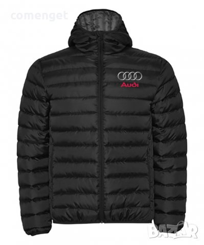 Мъжки и Детски якета AUDI / АУДИ! Или с дизайн по ТВОЙ избор!