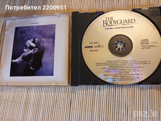 The Bodyguard, снимка 4 - CD дискове - 44036099