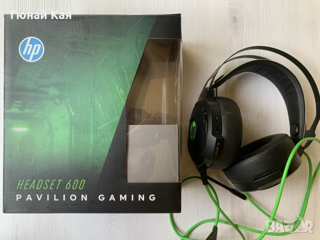 Геймърски слушалки с микрофон HP Pavilion Gaming 600, снимка 2 - Слушалки и портативни колонки - 51601019