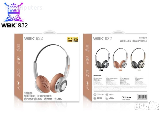 Bluetooth Handsfree Wireless Слушалки WBK932 /Черен/ Баркод : 2404094, снимка 2 - Bluetooth слушалки - 52573675