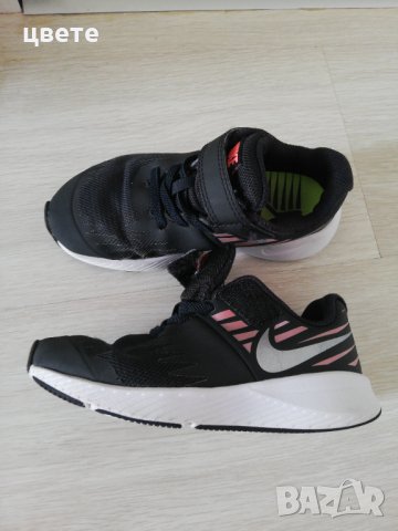 Детски маратонки найк