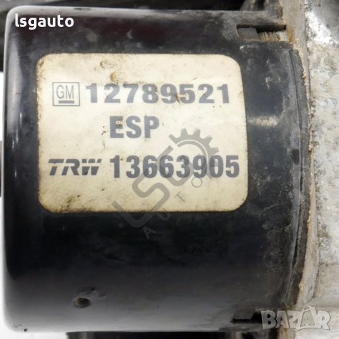 ABS модул Saab 9-3 2004-2015 ID: 120154, снимка 4 - Части - 44058796