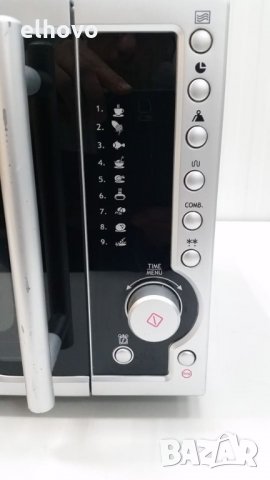 Микровълнова фурна Silver Crest KH 1168, снимка 9 - Микровълнови - 26919884