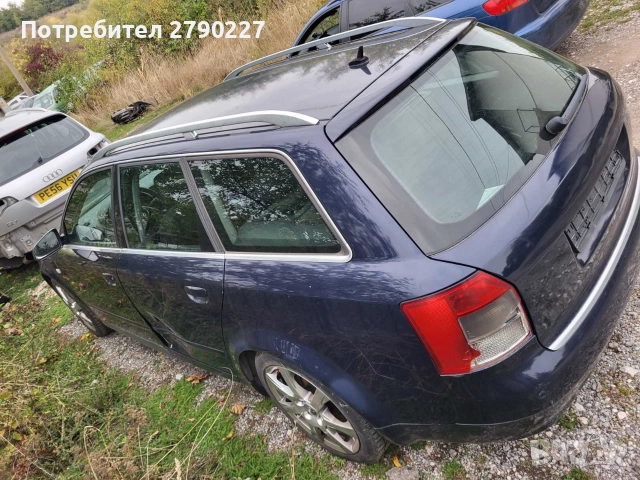 Продавам Audi A4 B6 1.9tdi,131hp - на части!, снимка 3 - Автомобили и джипове - 52666810