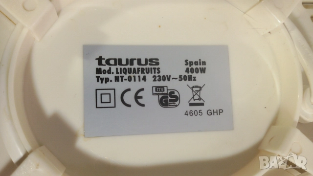 Сокоизтисквачка Taurus LiquaFruits 400 W, снимка 14 - Сокоизстисквачки и цитрус преси - 51708604